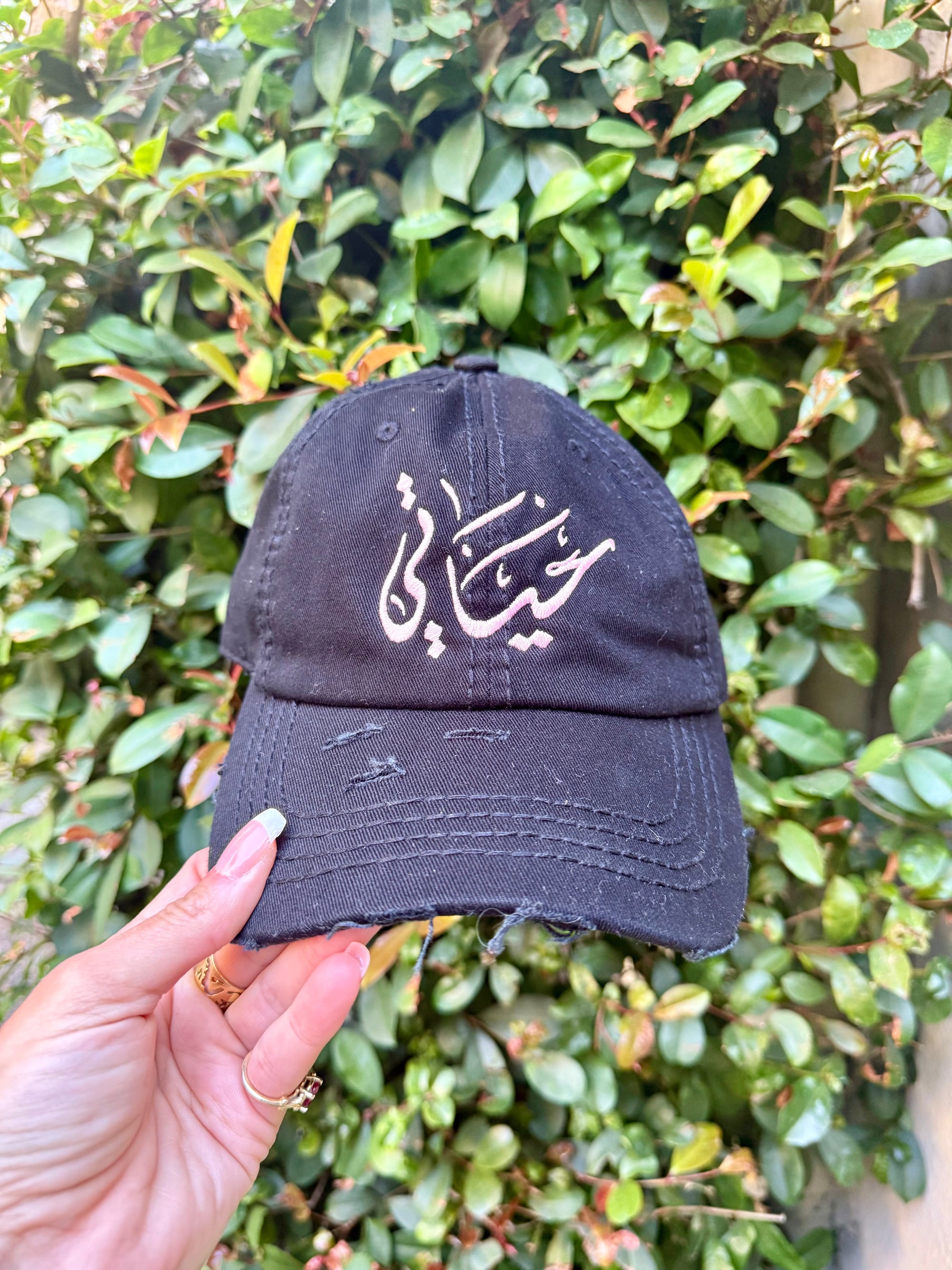 HAYATI HAT